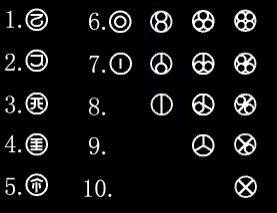 雨世界手机版 v1.4安卓版
