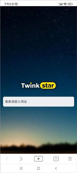 星愿浏览器app安卓手机最新版 v1.0.2502.1098官方版