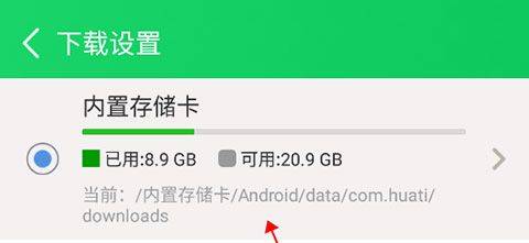 葫芦侠3楼旧版本 v4.4.0.6安卓版