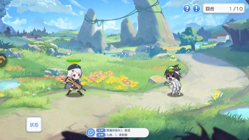 次元战纪 v1.3.1安卓版