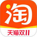 手机淘宝app最新版本 v10.68.0安卓版