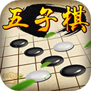 五子棋经典版app v2.34安卓版