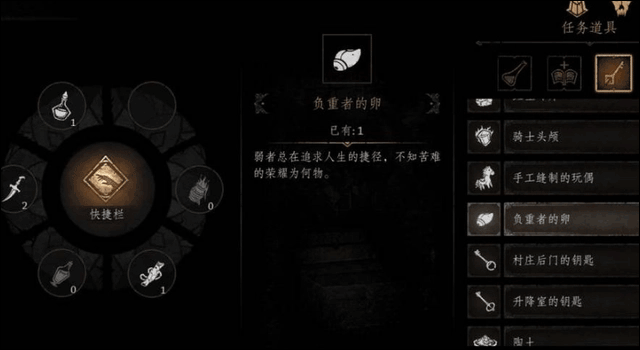 帕斯卡契约官方正版 v1.6.8安卓版