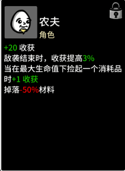 土豆兄弟官方正版 v1.3.895安卓版