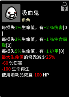 土豆兄弟官方正版 v1.3.895安卓版