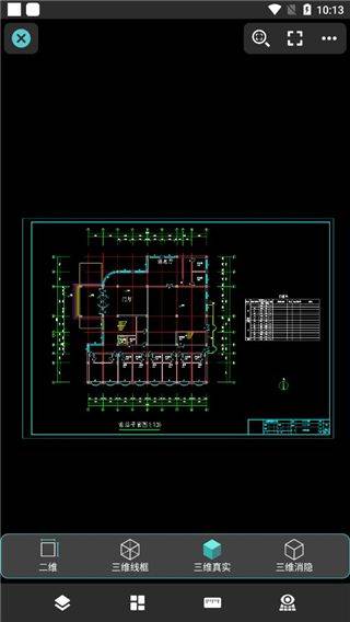 CAD手机看图app v3.4.1安卓版