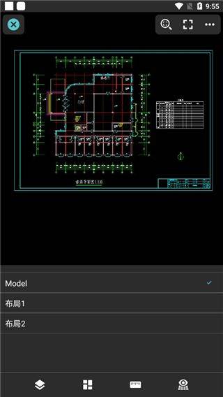 CAD手机看图app v3.4.1安卓版