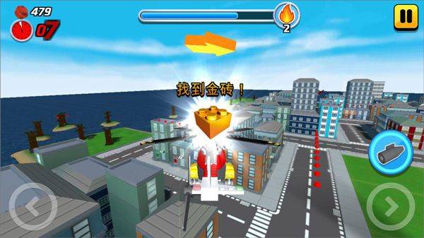 乐高我的城市2中文版 v48.218.64手机版