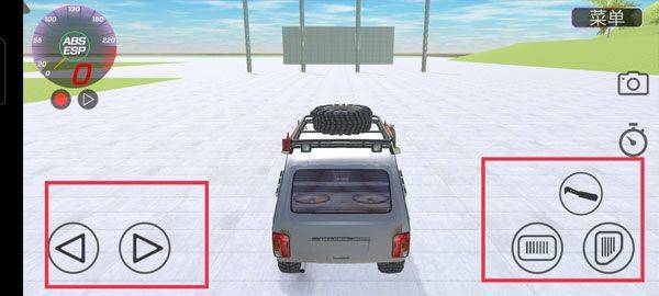 俄罗斯汽车碰撞测试模拟器2最新版 v1.4.1安卓版