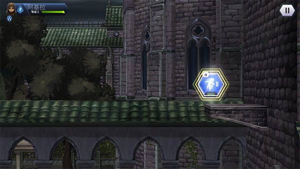 刺客信条燎原安卓中文版 v3.11.1官方版