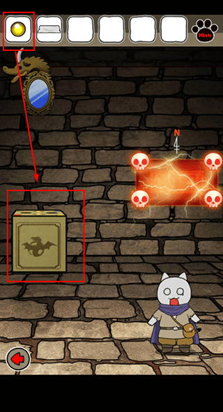 白猫与龙王城游戏 v1.0.1安卓版