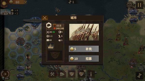 将军的荣耀3国际服最新版 v1.7.12安卓版