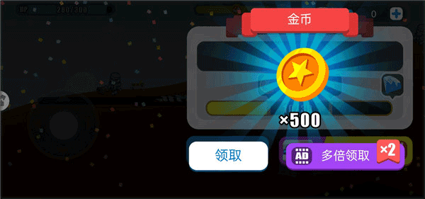 战机终结者官方版 v1.7.15安卓版