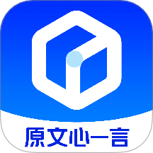 文小言(文心一言)app官方免费下载安装 v5.9.0.10 安卓版