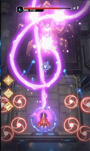 雷电觉醒手游下载 v1.1.8.4 安卓版 战机介绍截图2