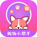 返利高佣联盟app v6.2.2安卓版