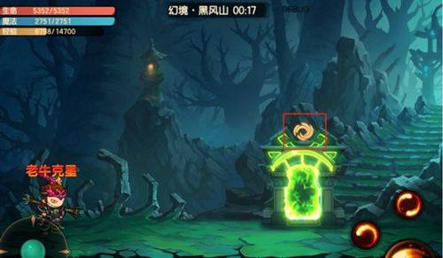 造梦无双最新版 v1.34安卓版