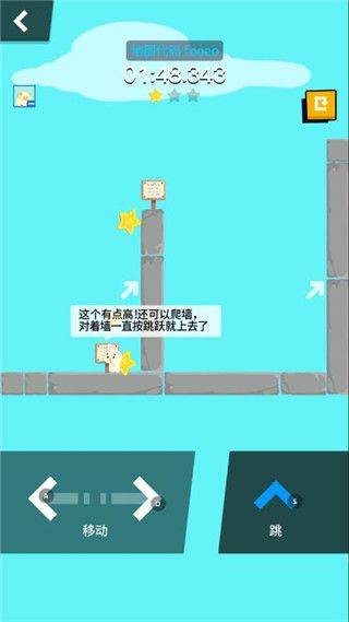 派对制造官方正版 v2.1.90安卓版