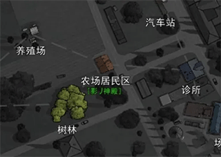 重建家园官方正版 v1.10.037.00173安卓版