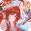 龙族卡塞尔之门官方版 v2.1.5安卓版