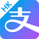 香港支付宝最新版本(alipayhk) v7.6.5.263安卓版