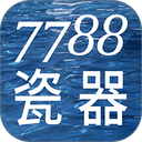 7788瓷器app v1.1.6安卓版