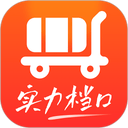 批批网一手服装批发app v13.11.0安卓版