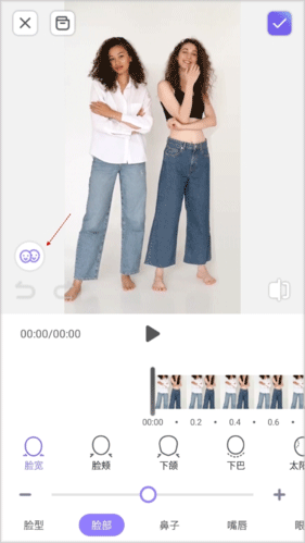 Prettyup修图软件 v7.8.5安卓版