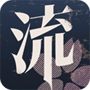 流言侦探官方版 v3.1.1安卓版