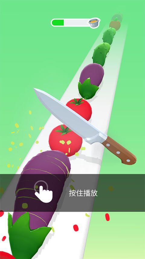 完美削削乐(Perfect Slices) v1.4.55安卓版