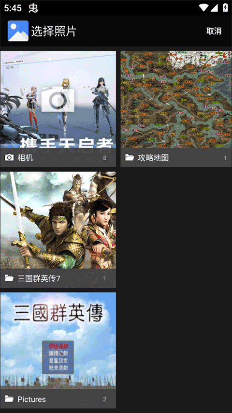 牛学长图片修复工具手机版 v1.1.8安卓版