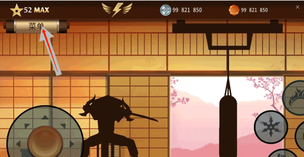 暗影格斗2特别版 v1.0.12安卓版
