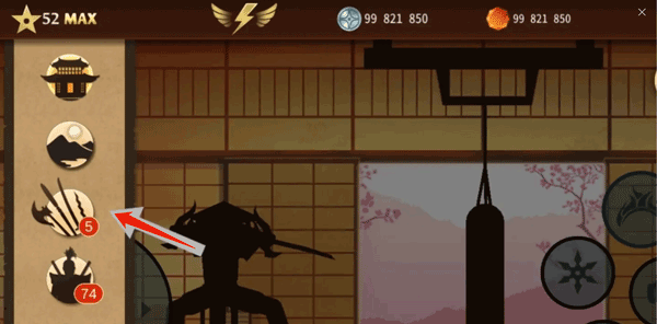 暗影格斗2特别版 v1.0.12安卓版