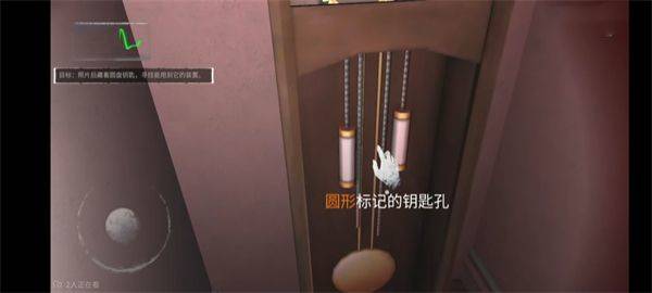 无尽噩梦国际版中文版 v1.1.6安卓版