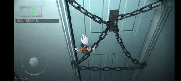 无尽噩梦国际版中文版 v1.1.6安卓版