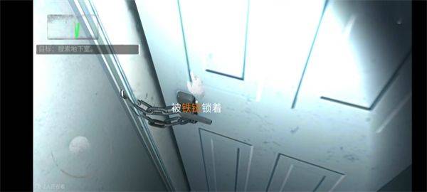 无尽噩梦国际版中文版 v1.1.6安卓版