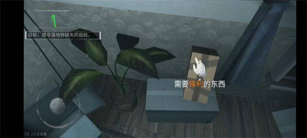 无尽噩梦国际版中文版 v1.1.6安卓版