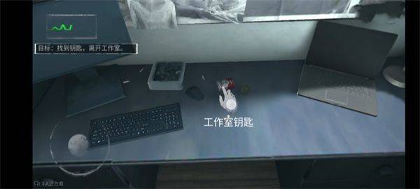 无尽噩梦国际版中文版 v1.1.6安卓版