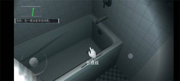 无尽噩梦国际版中文版 v1.1.6安卓版