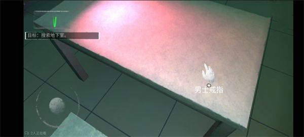 无尽噩梦国际版中文版 v1.1.6安卓版