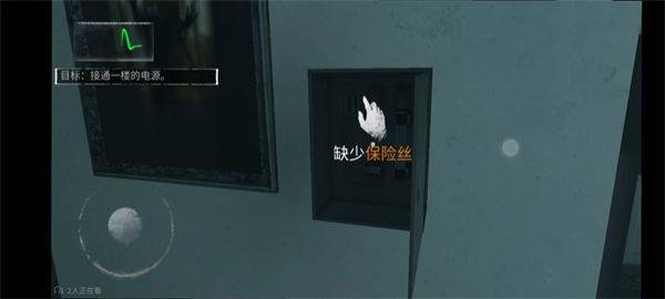 无尽噩梦国际版中文版 v1.1.6安卓版