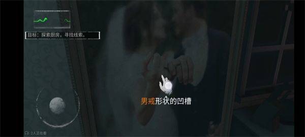 无尽噩梦国际版中文版 v1.1.6安卓版