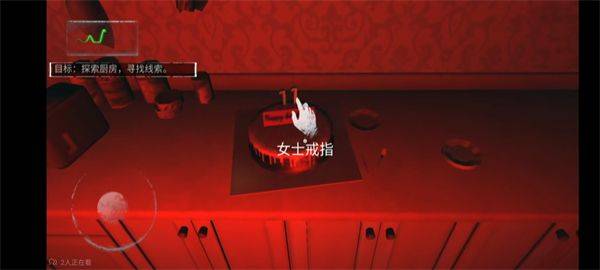 无尽噩梦国际版中文版 v1.1.6安卓版