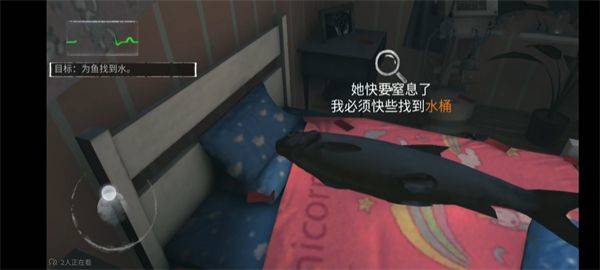 无尽噩梦国际版中文版 v1.1.6安卓版