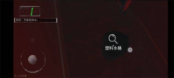 无尽噩梦国际版中文版 v1.1.6安卓版
