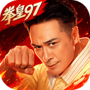 最强斗王 v1.0.19安卓版
