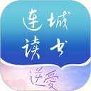 连城读书app v6.0.106官方版