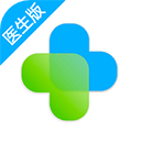 百医通医生版app最新版 v2.9.7安卓版