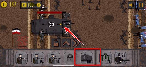 1917战壕战最新版 v4.0.8安卓版