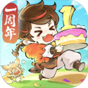 最强祖师（免广告直接获得奖励）